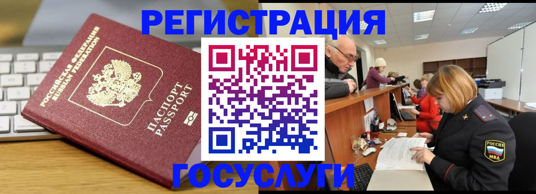 форма 3 в Нытве